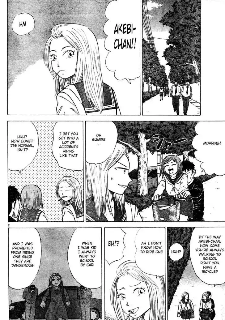 Sumire 16-sai!! Chapter 20 2